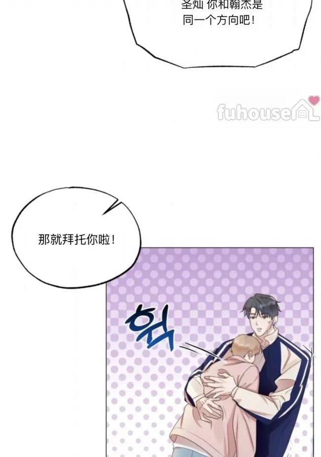 第2话50