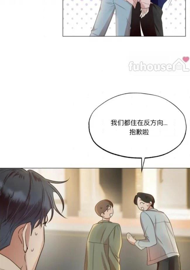 第2话51