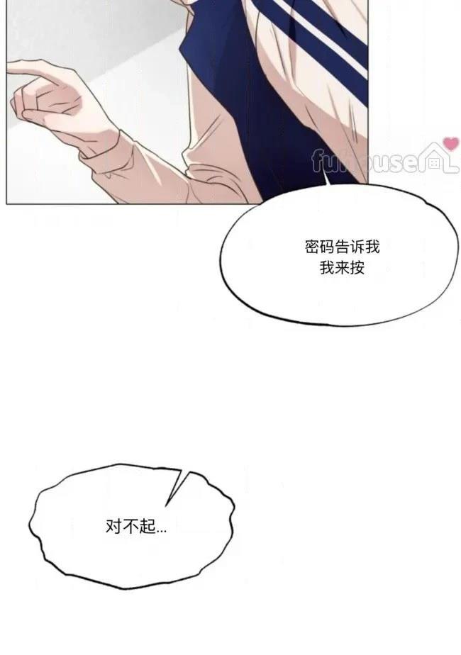 第2话59