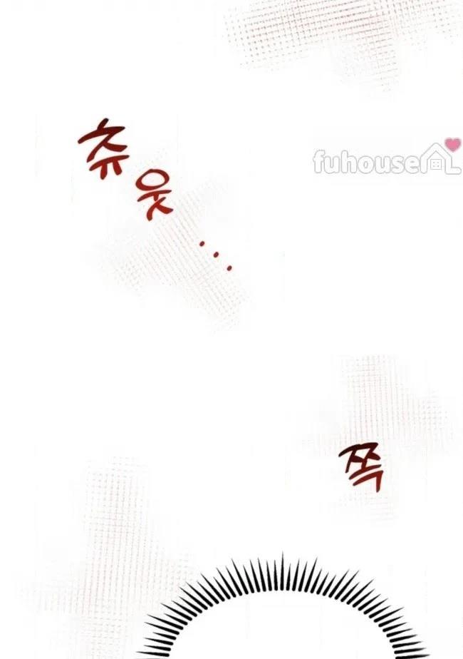 第2话75