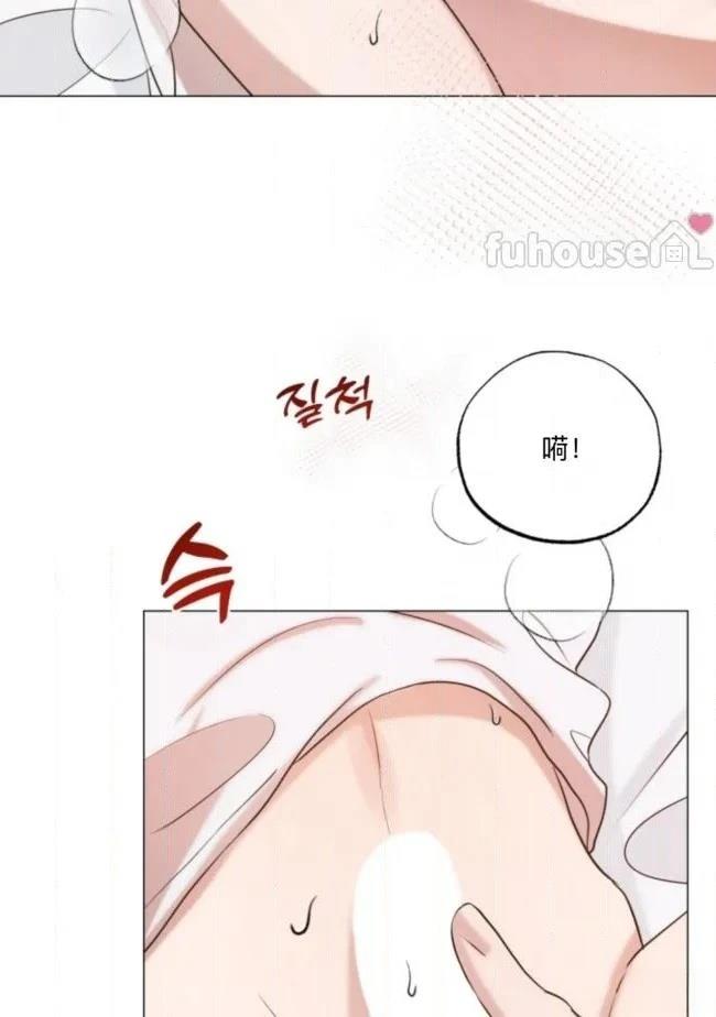 第2话77