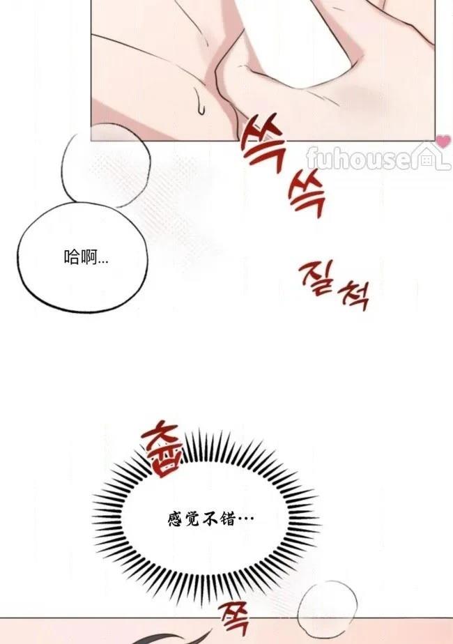 第2话78