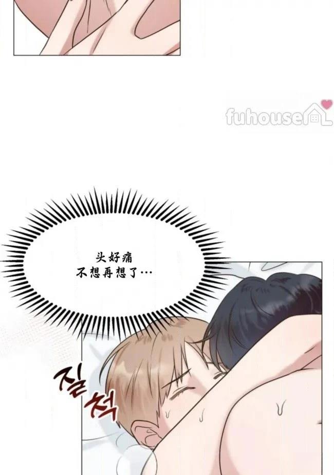 第2话81