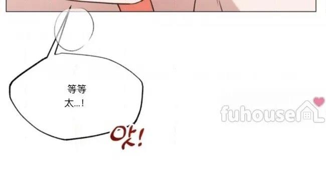 第2话83