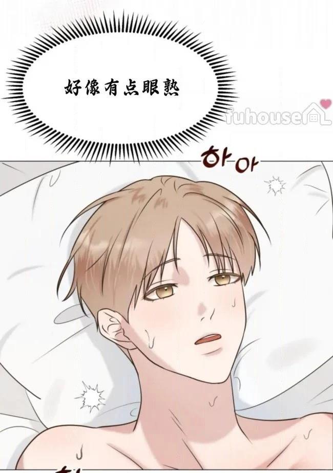 第2话87