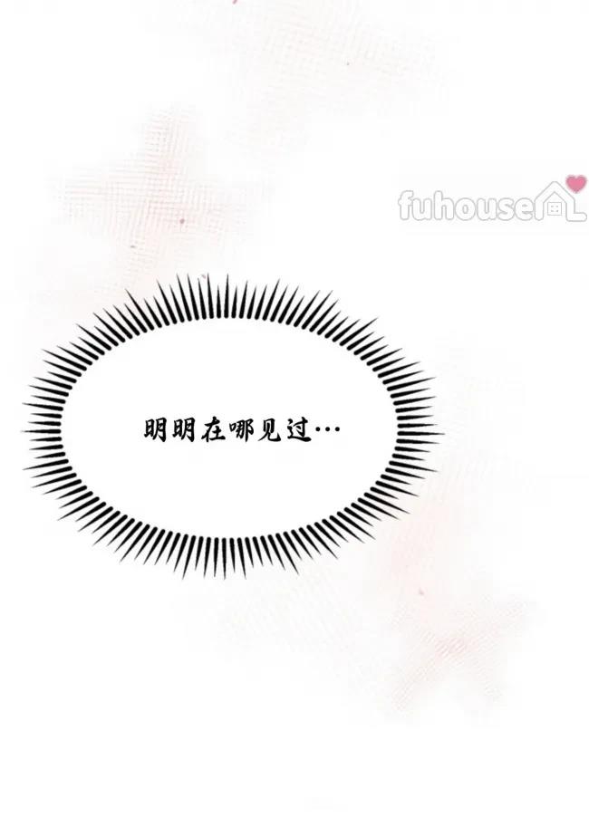 第3话0