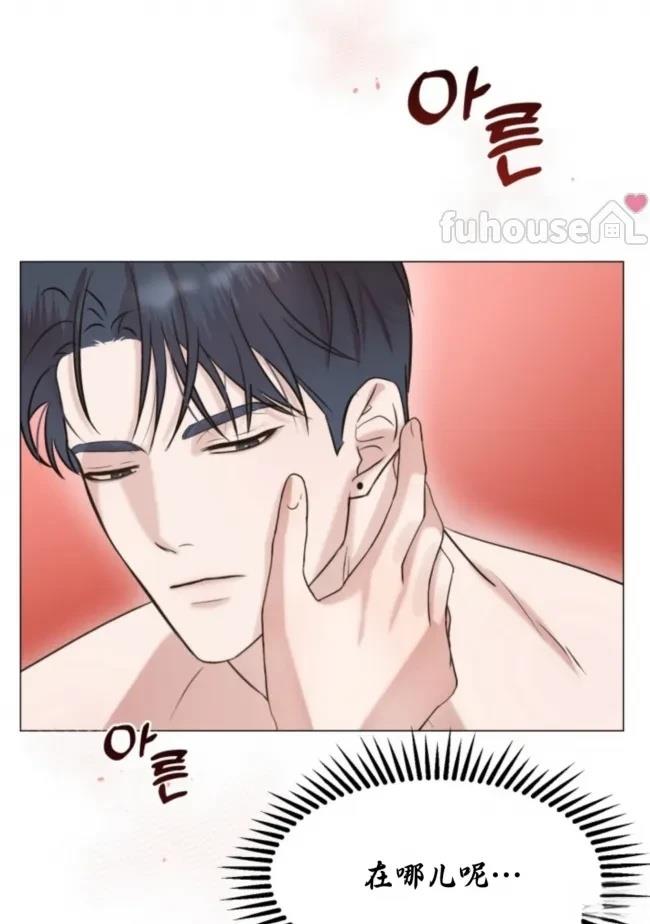 第3话1
