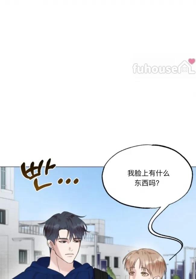 第3话10