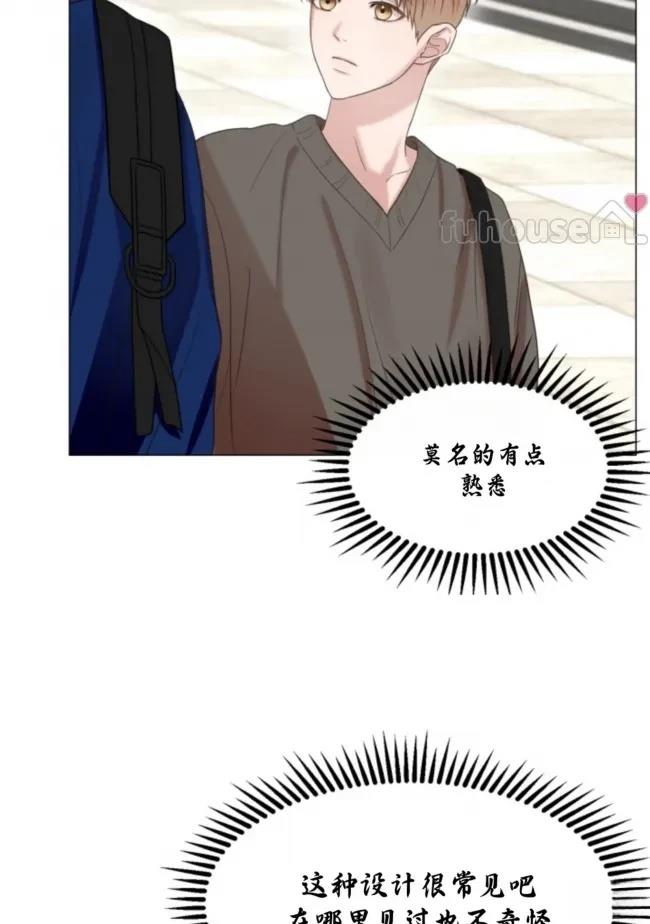 第3话17