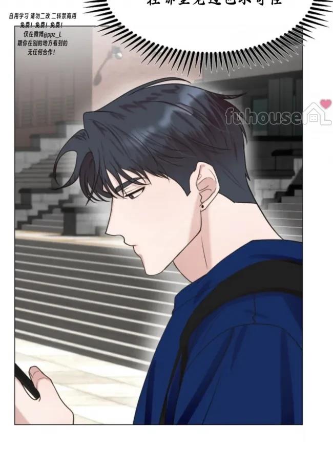 第3话18
