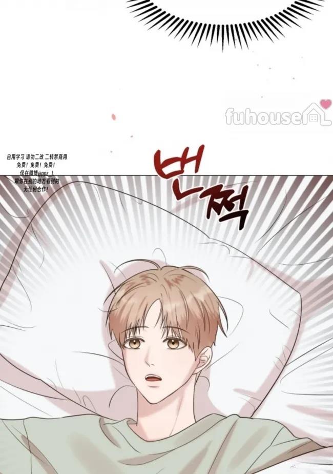 第3话2