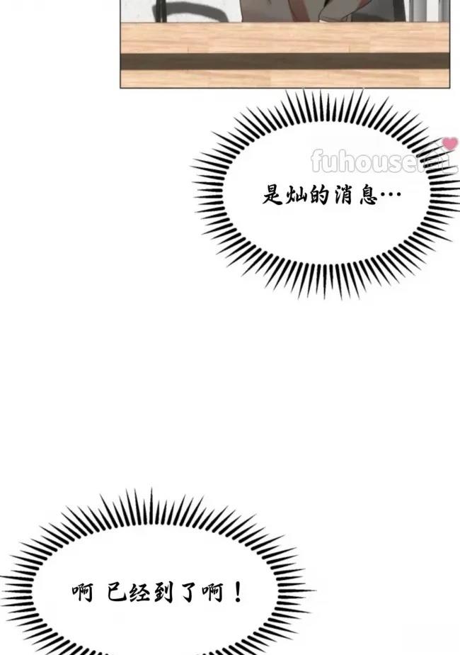 第3话22
