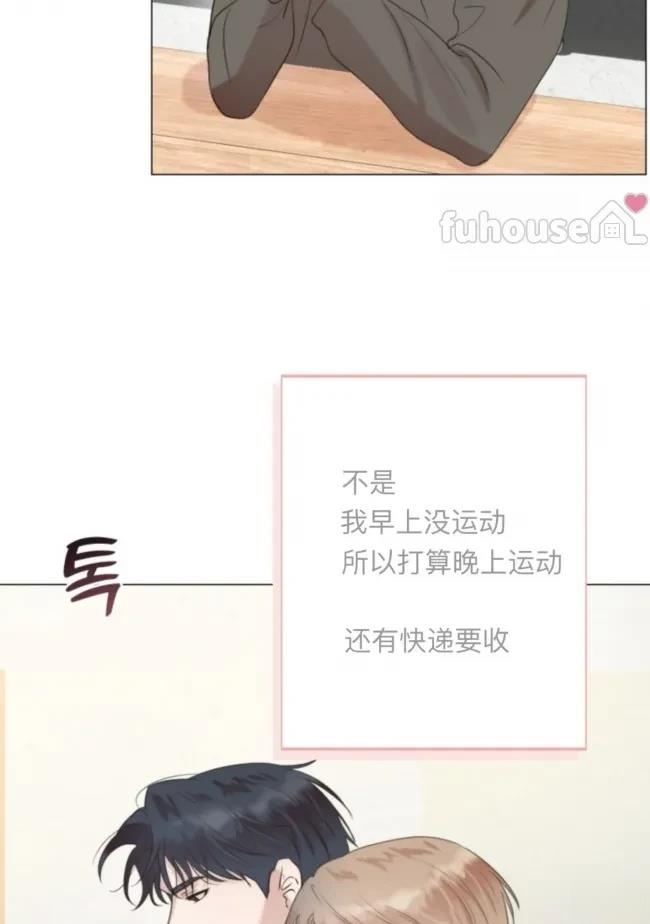 第3话25