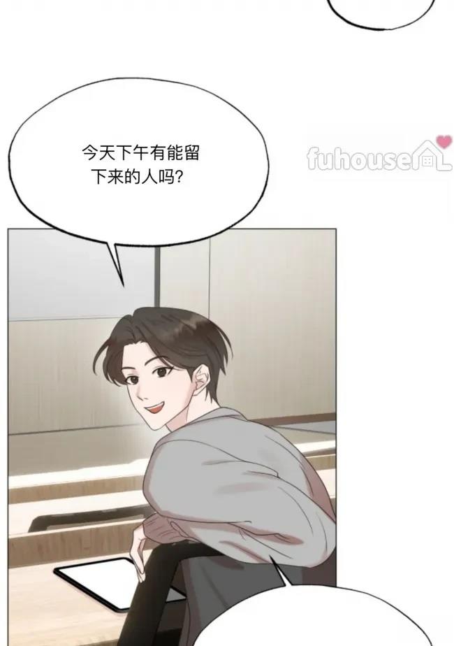 第3话28
