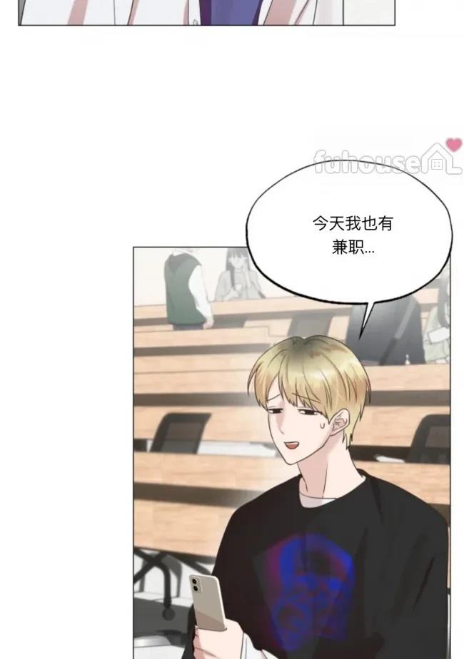 第3话31