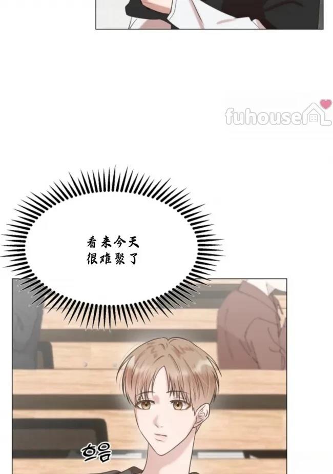 第3话32