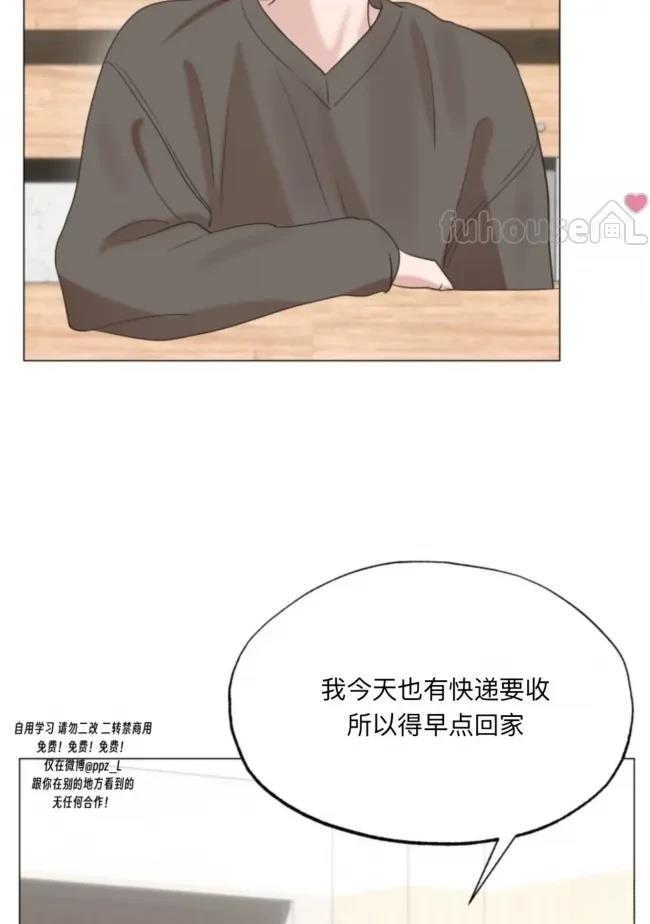 第3话33