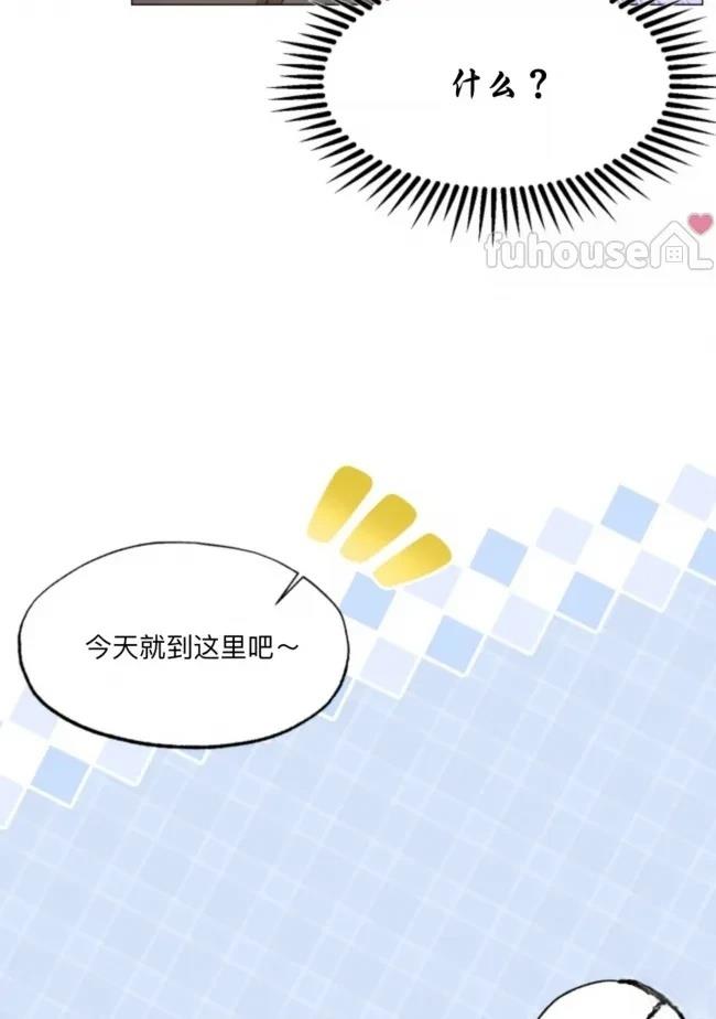 第3话36
