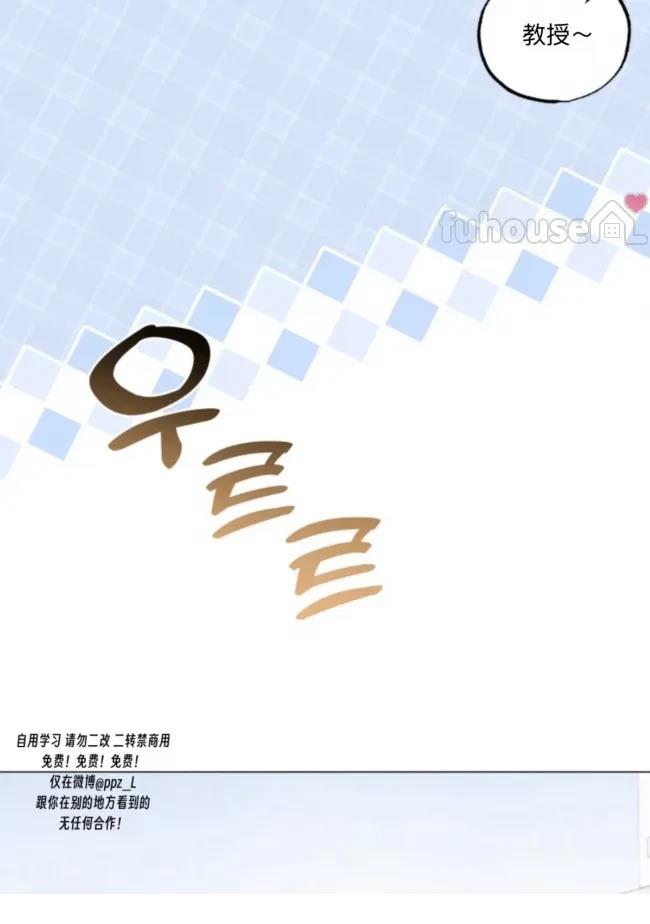 第3话37
