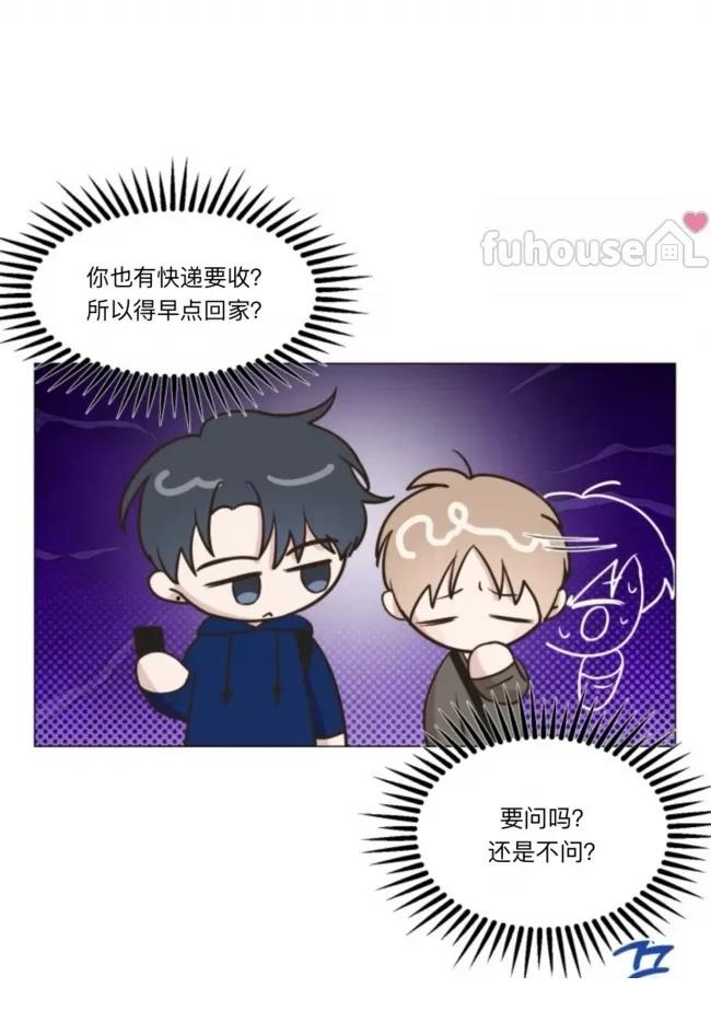第3话40