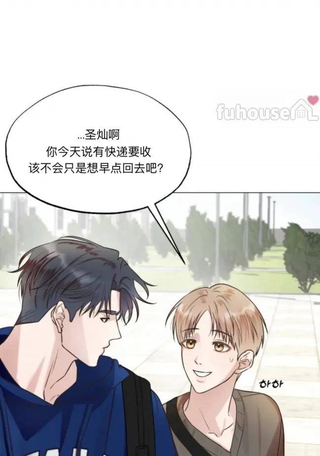 第3话41