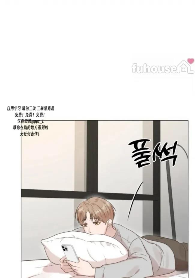 第3话57