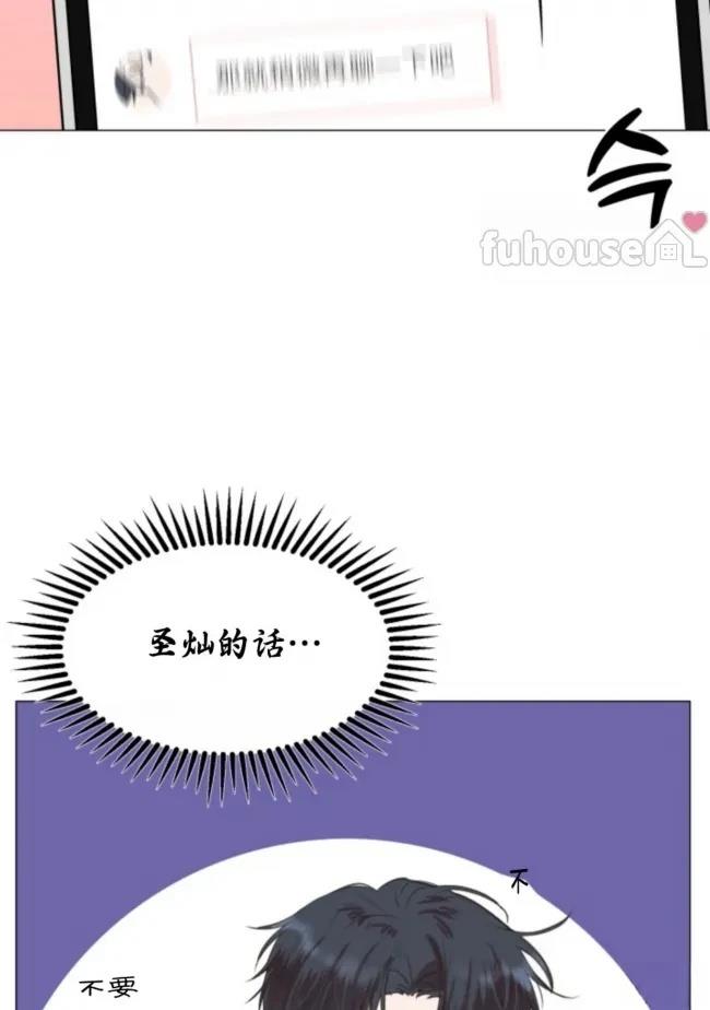 第3话60