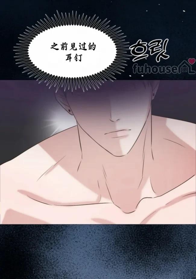 第3话68