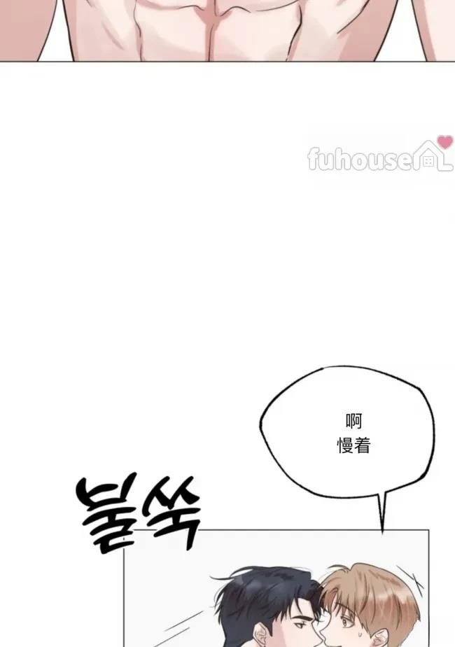 第3话71