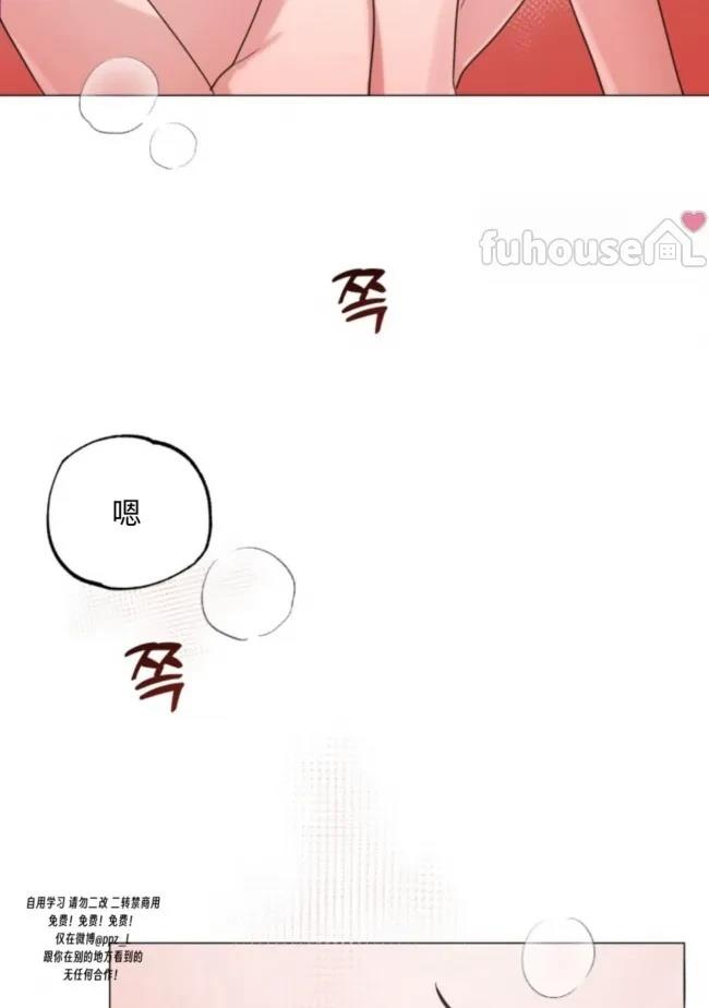 第3话75
