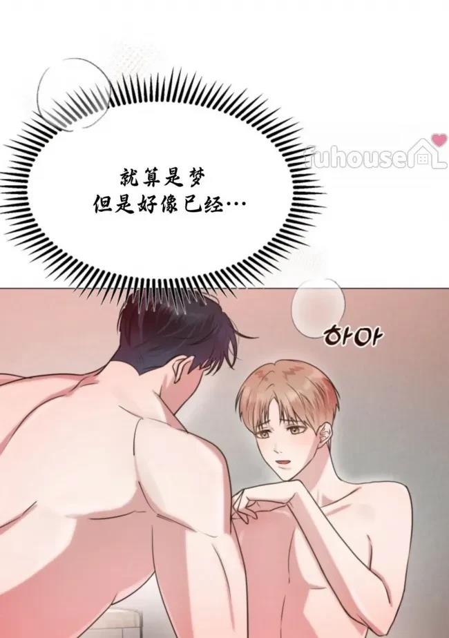 第3话78