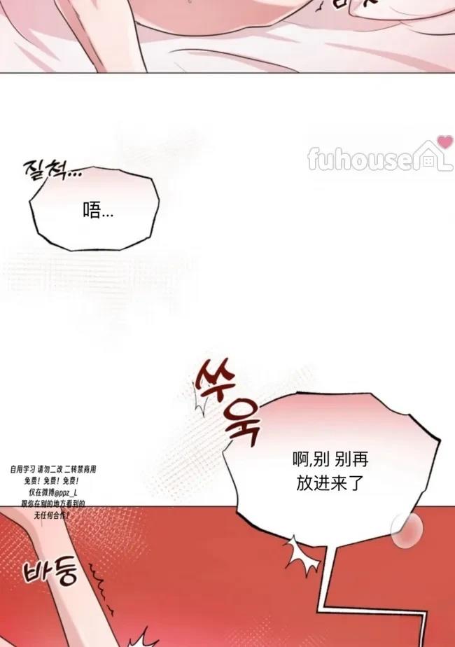 第3话83