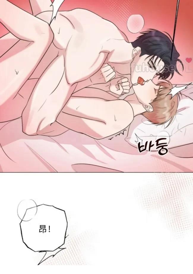 第3话84