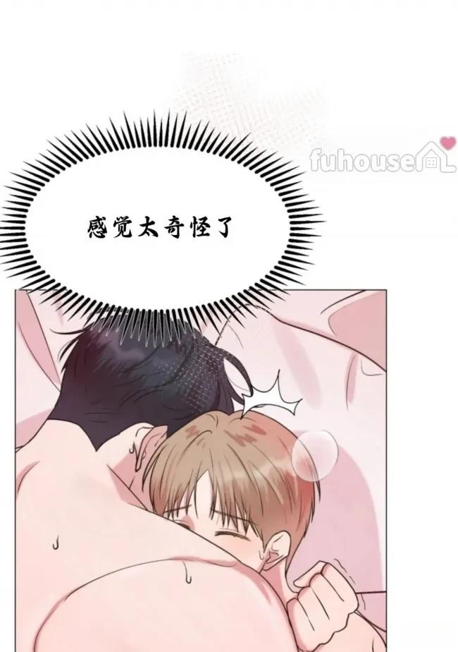 第3话87
