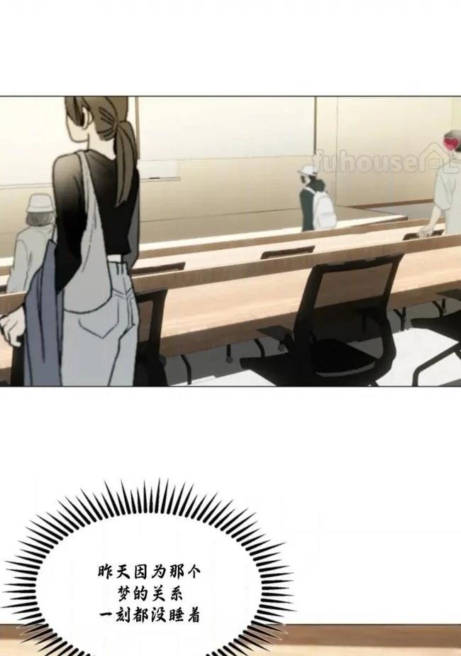 第4话0