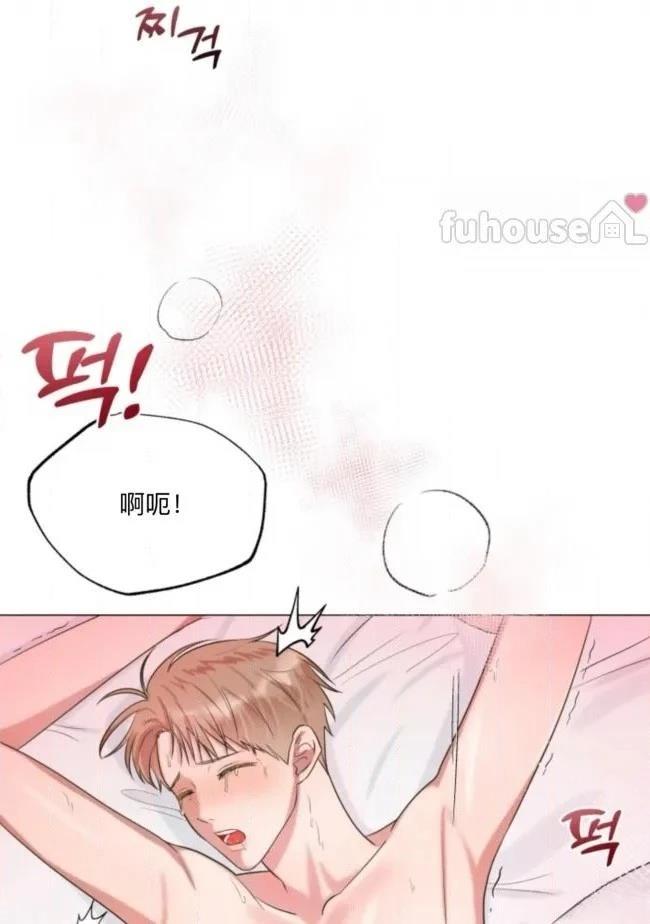第4话10
