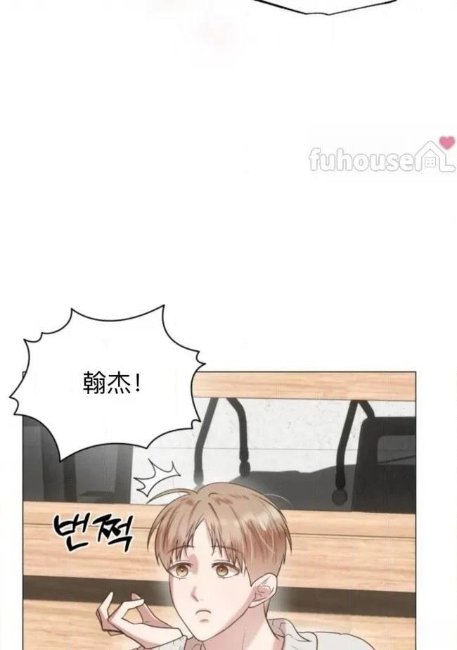 第4话12