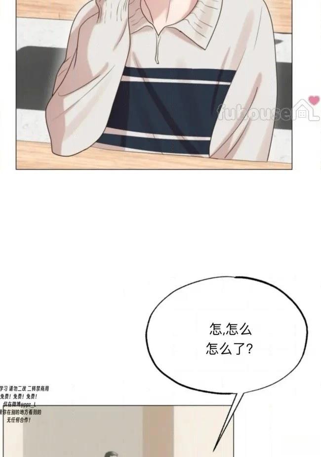 第4话13
