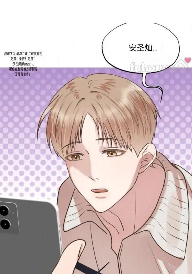 第4话15