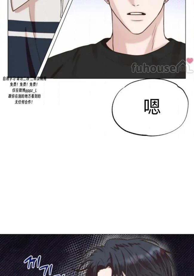 第4话19