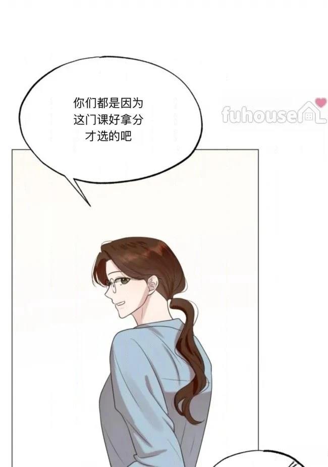 第4话2