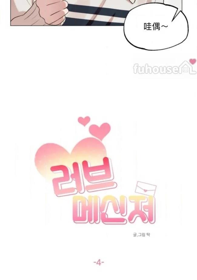 第4话22