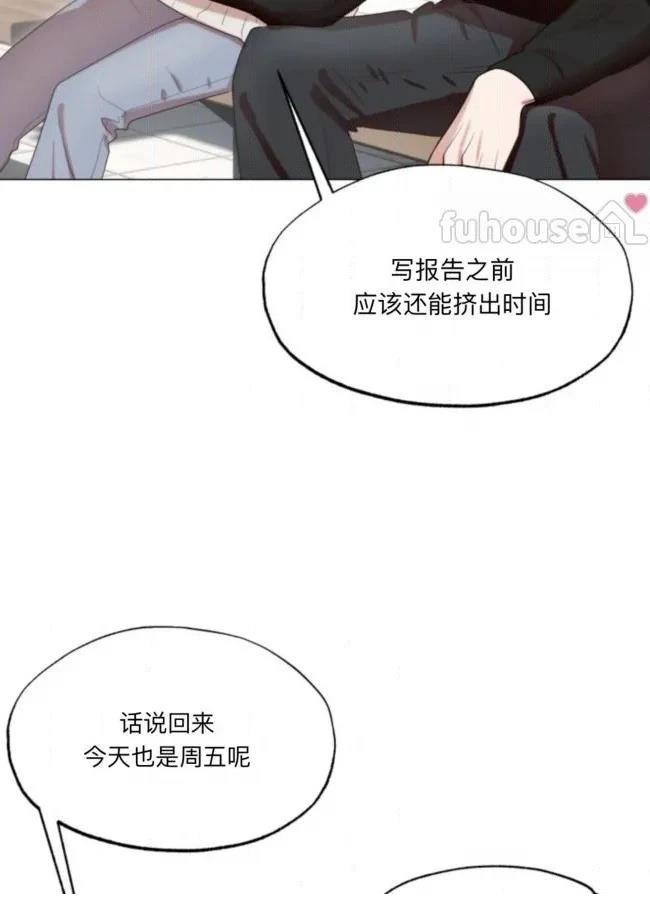 第4话27