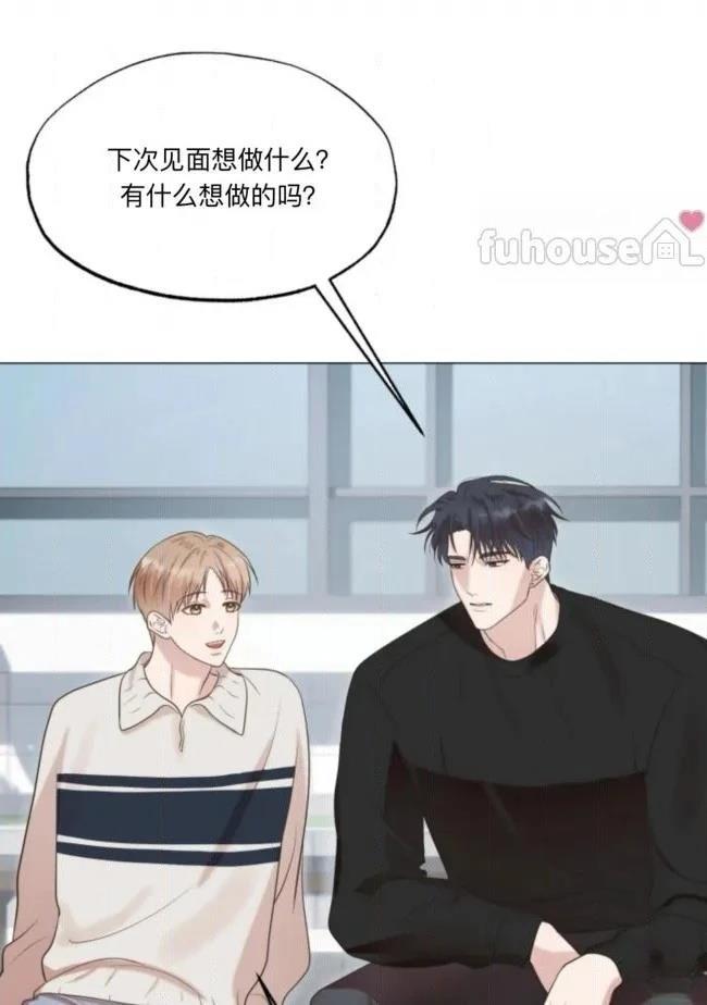 第4话32