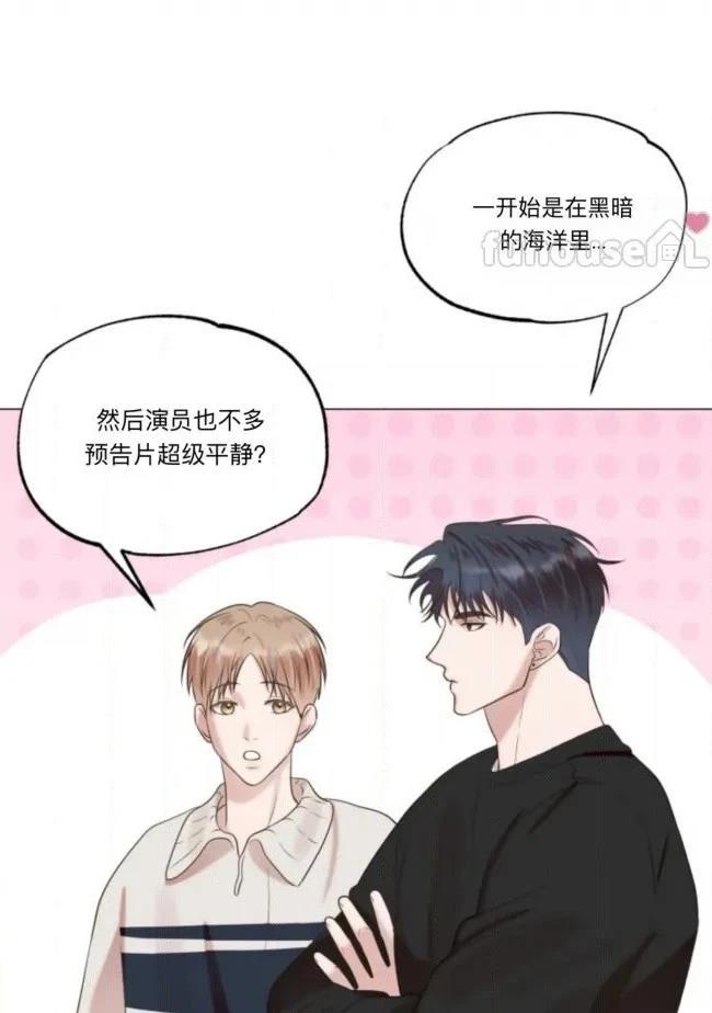 第4话35