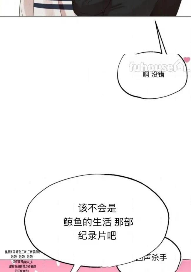 第4话36