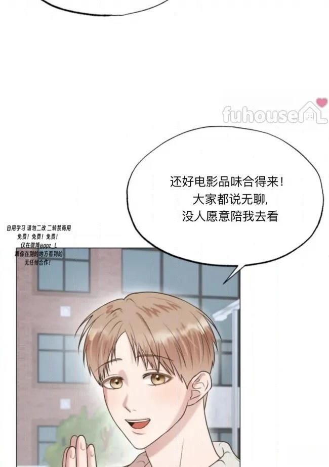 第4话38