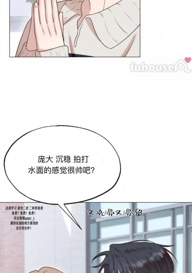 第4话39