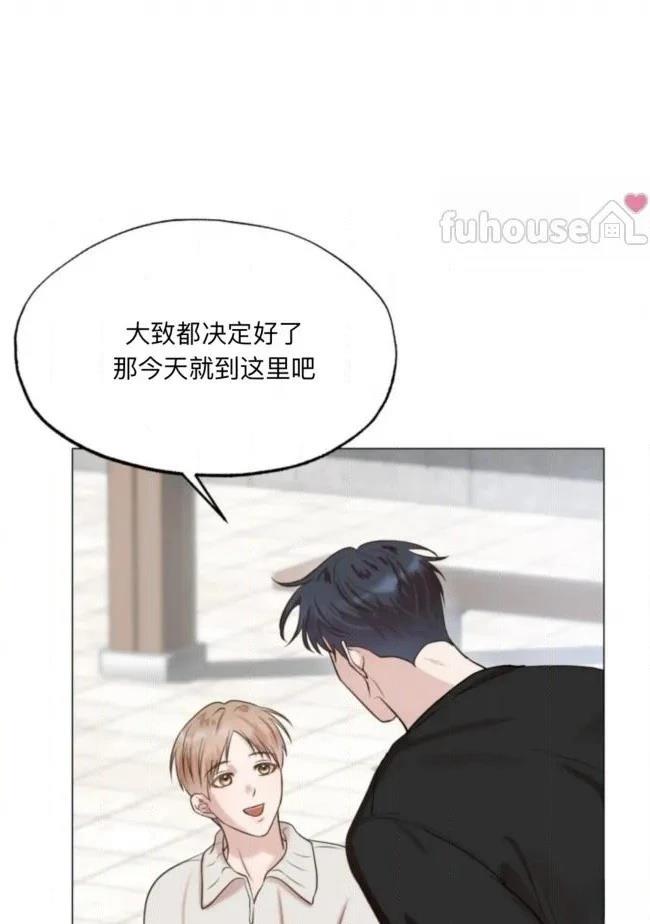 第4话41