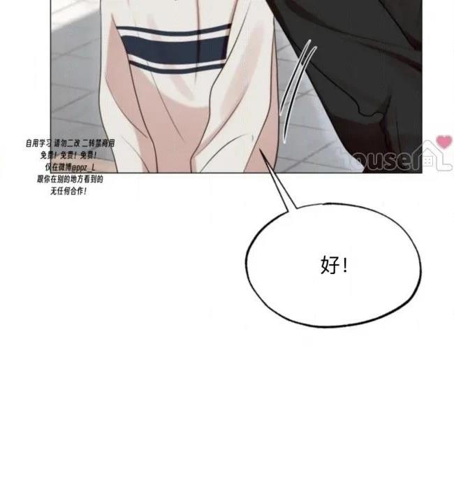 第4话42